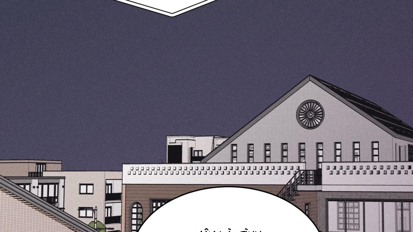 chiếu tướng chapter 93 130