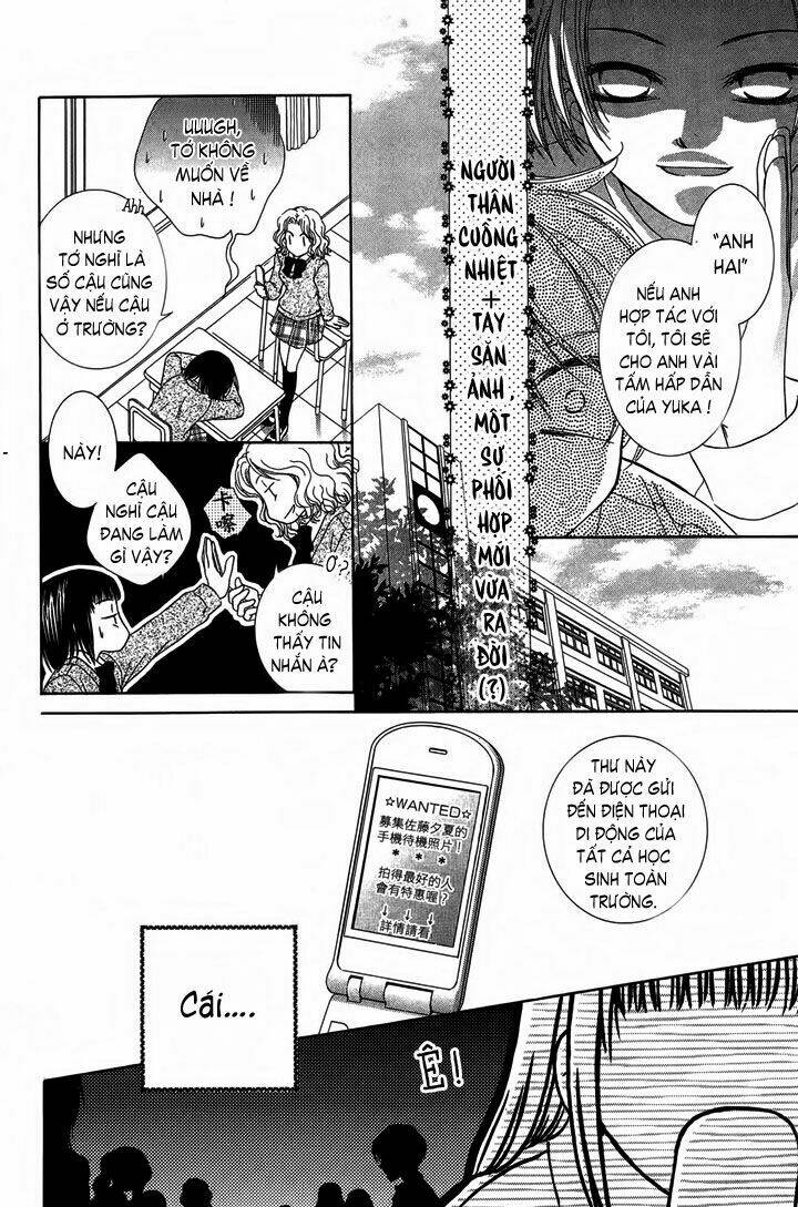 sugar family chapter 8 26