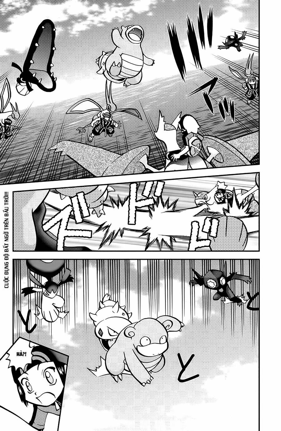 thú cưng đặc biệt chapter 587 2