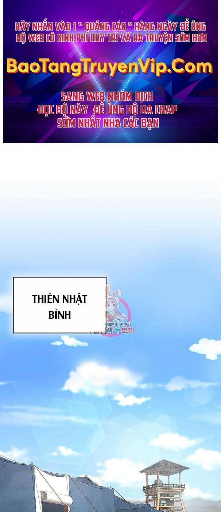 kiếm ma đạo chapter 0 1