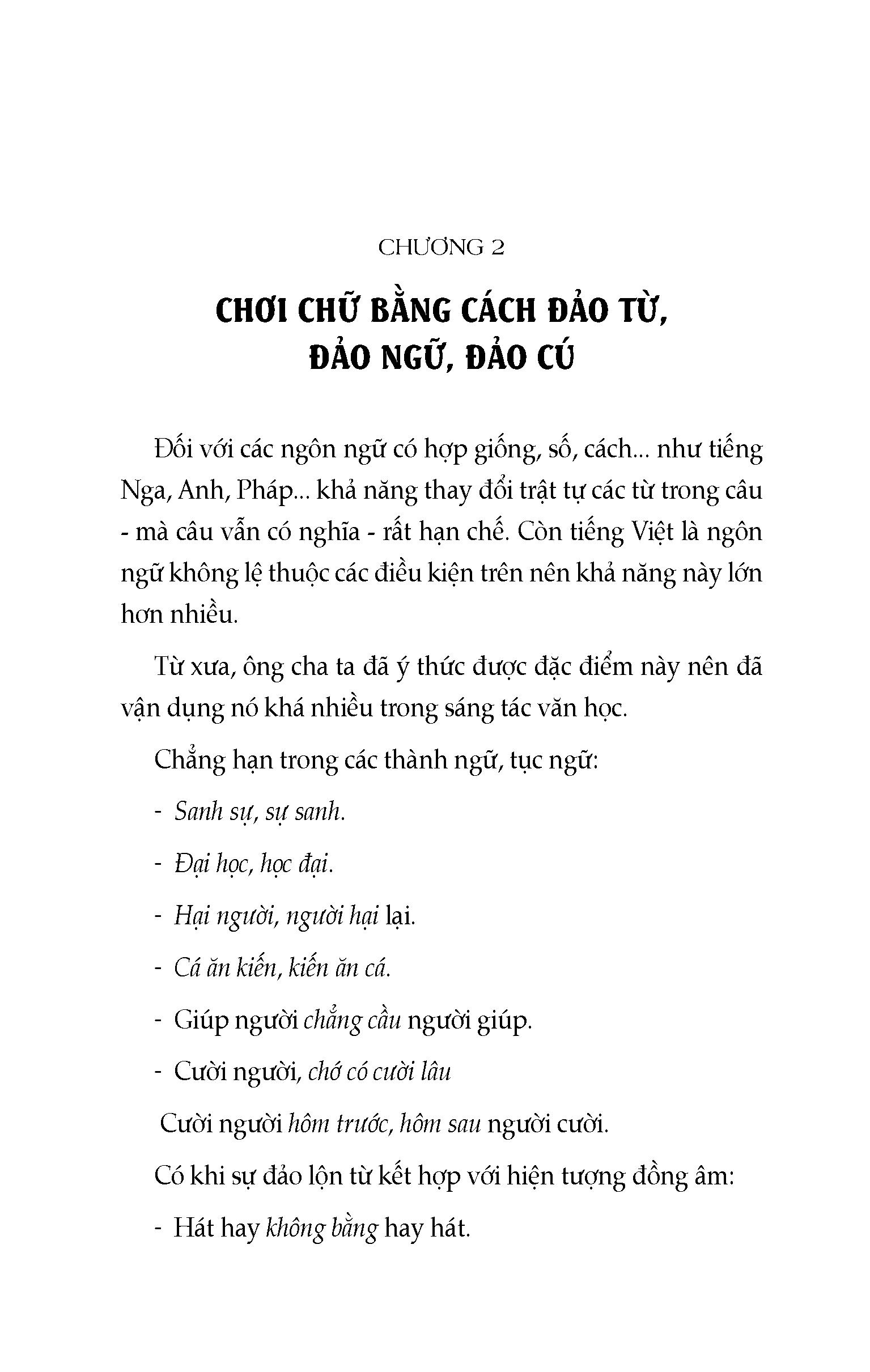 Thú Chơi Chữ