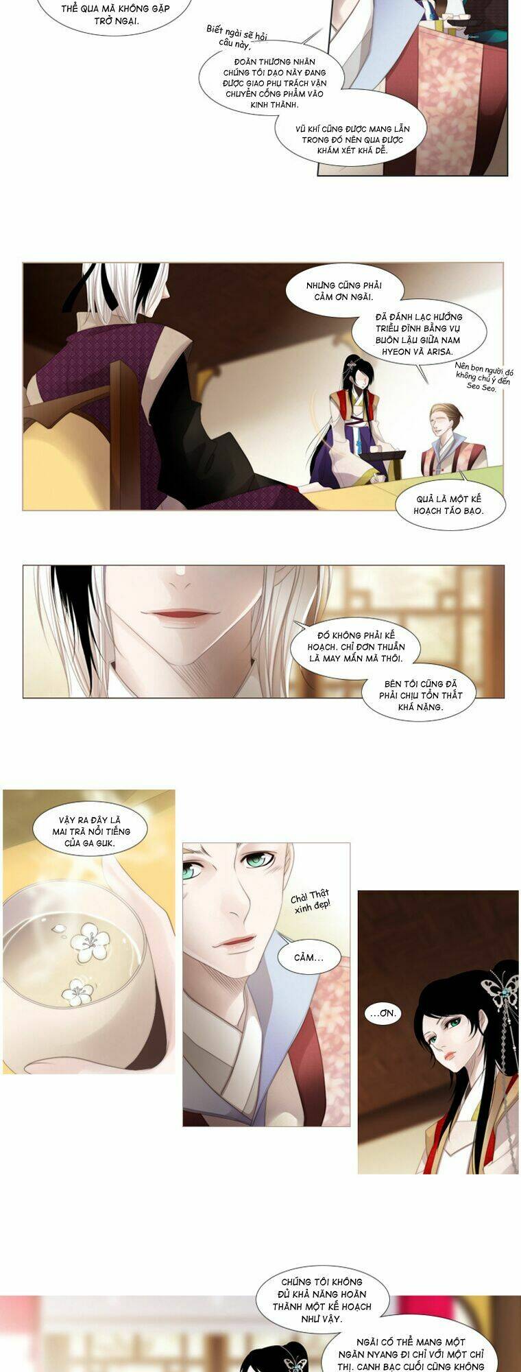 12 nights chapter 26 28