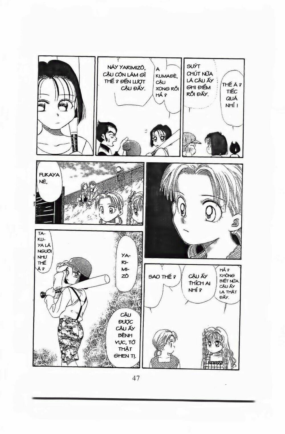 em bé và tôi chapter 62 16