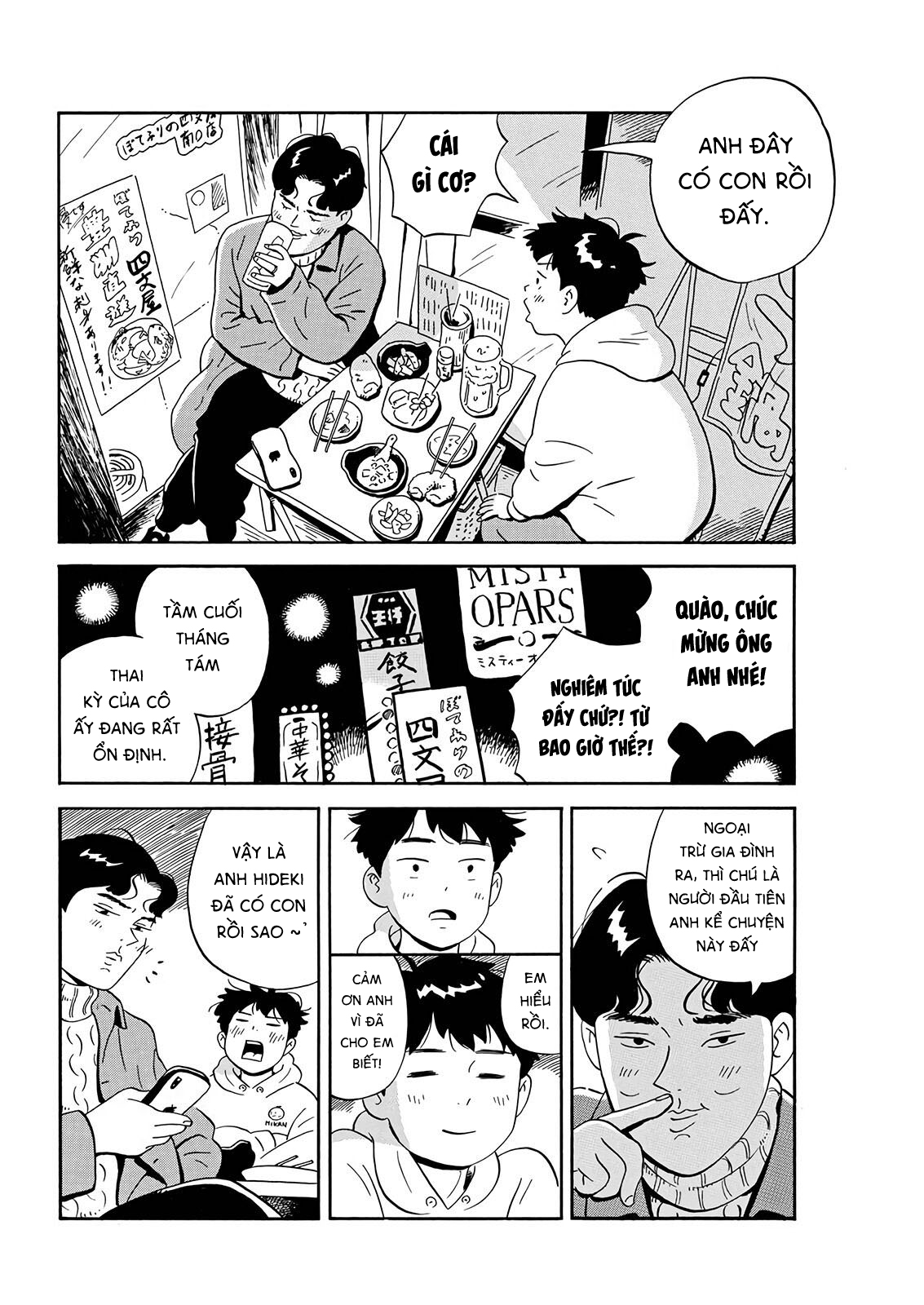 hirayasumi chapter 2 18