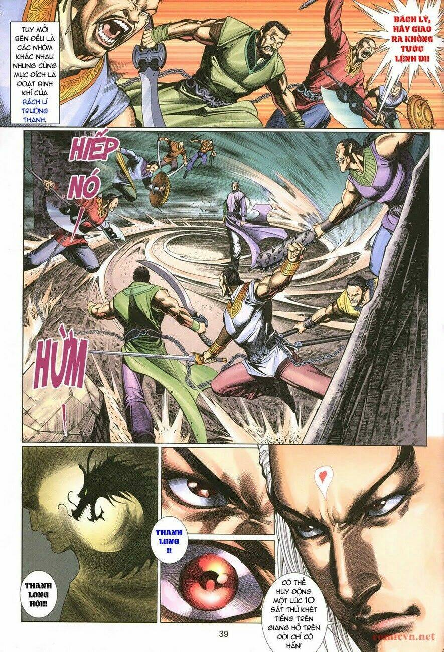 thất chủng vũ khí chapter 1 39