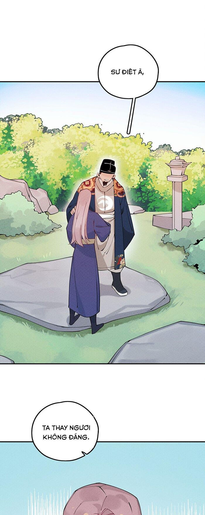 là thánh hoàng chính đạo, ta cưới ma tôn tà đạo？！ chapter 8 1