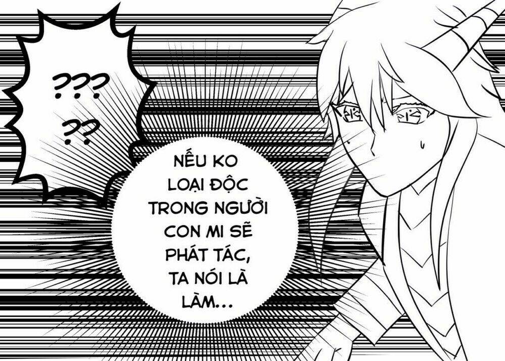 my papa is demon remake chapter 11 123