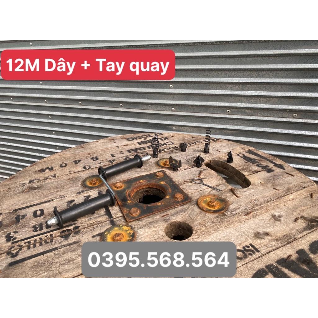 12M dây thông cống + 6 đầu thông+ tay quay