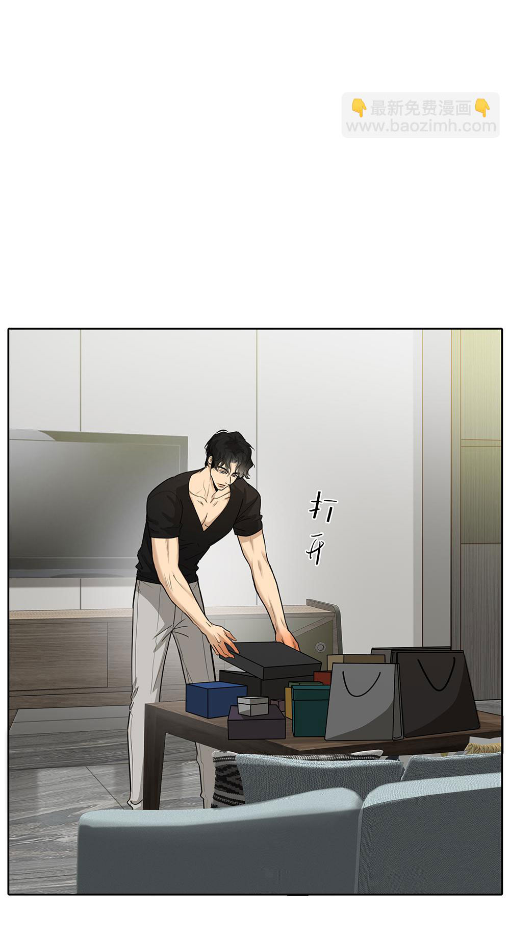 quan hệ nợ nần chapter 48 34