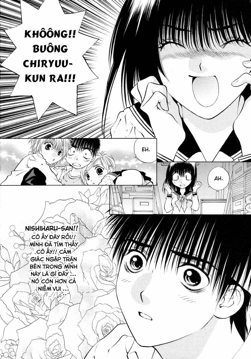 girls saurus dx chapter 54 31