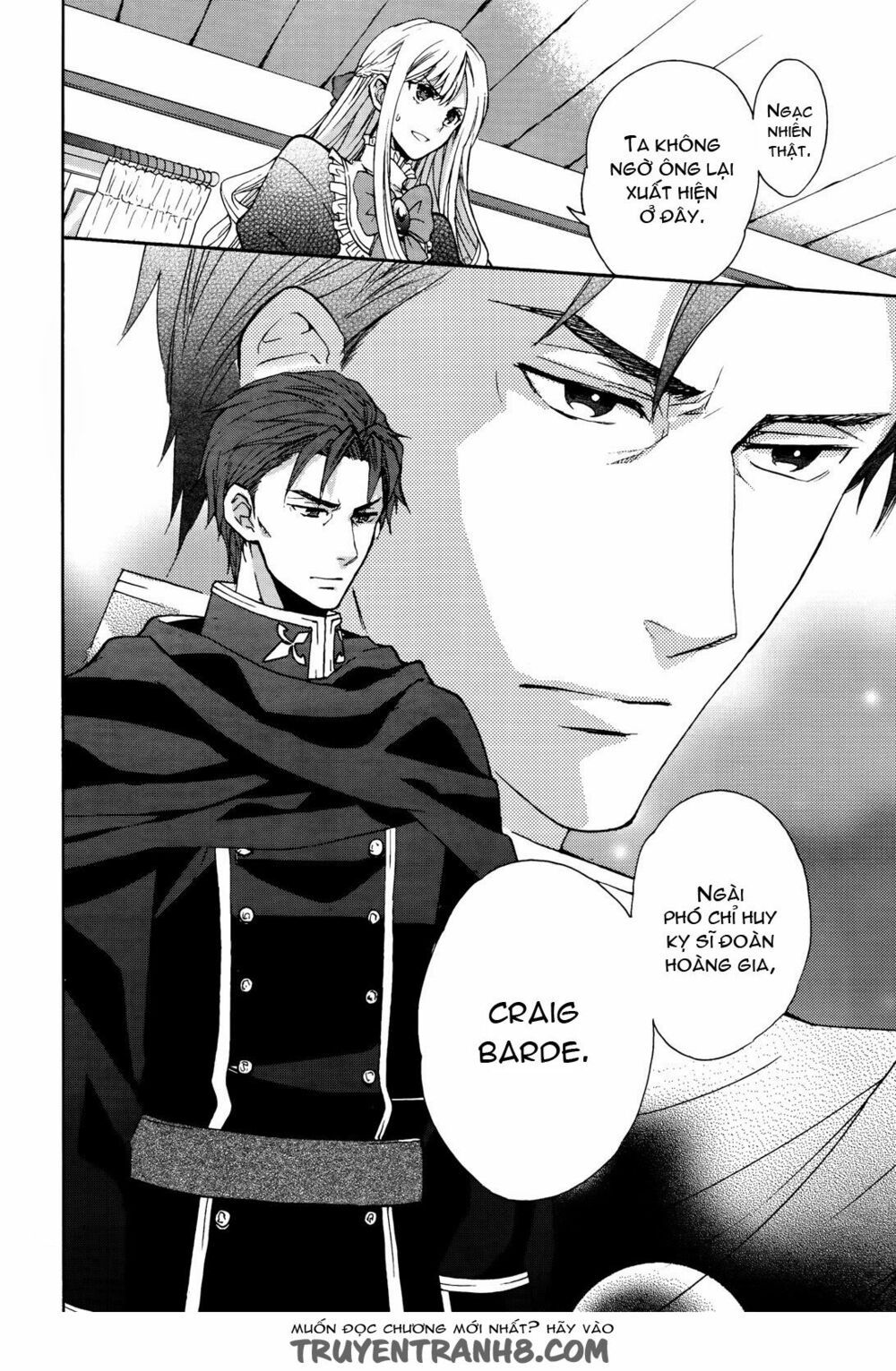 okobore hime to entaku no kishi chapter 6 14