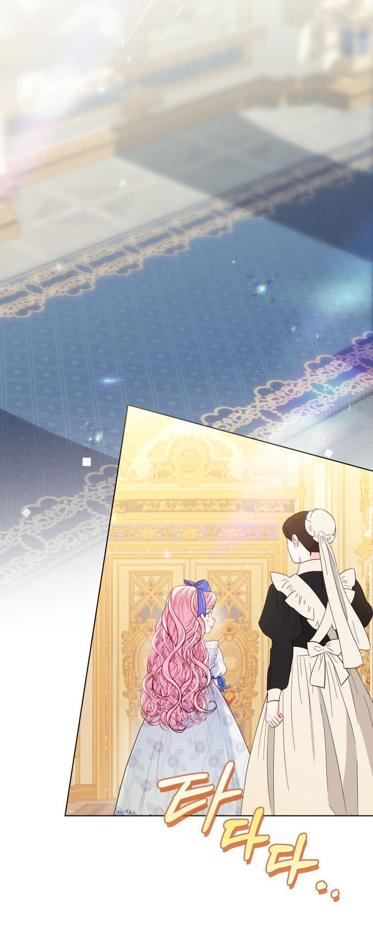 thà rằng để tôi trở thành nữ hoàng chapter 18.1 9