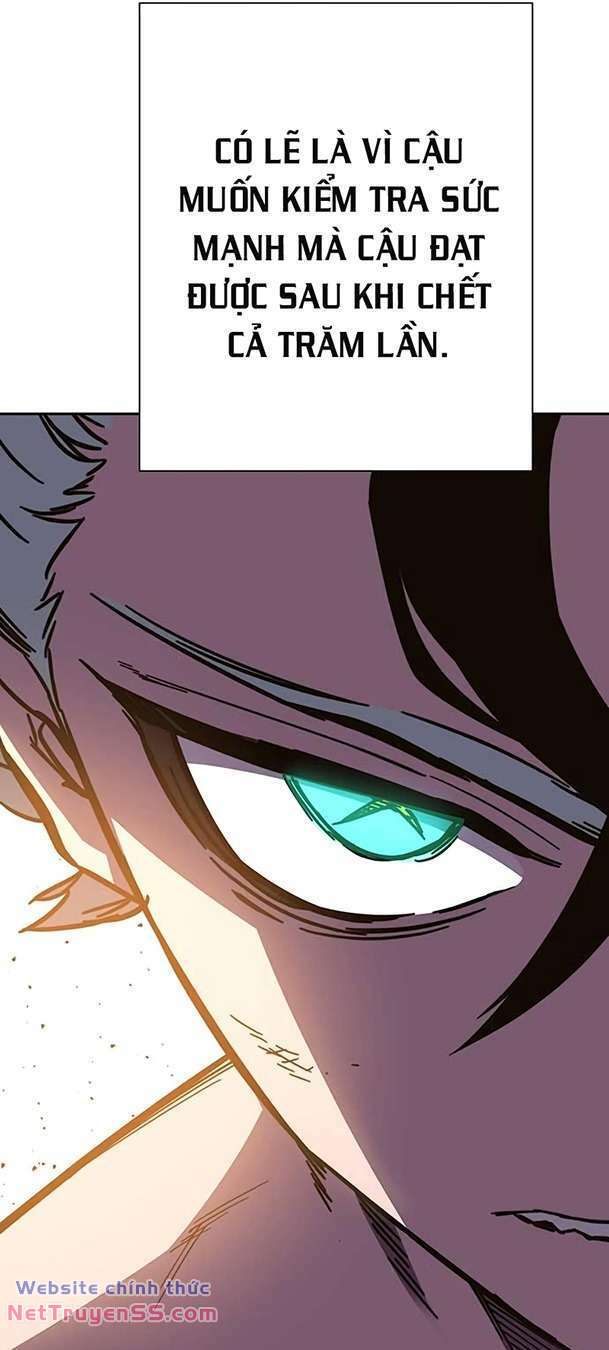 ex & ash chapter 99 12