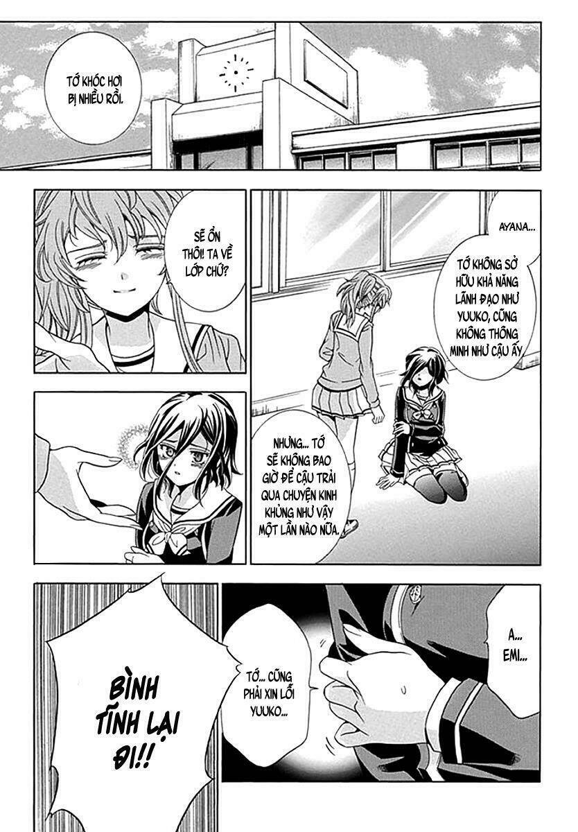 fukushuu kyoushitsu chapter 6 18