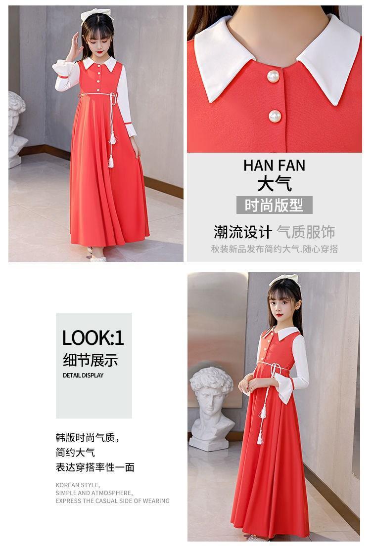 SHUANGYAN Mùa xuân trang phục cô gái váy dài tay áo công chúa váy trung bình lớn trẻ em trang phục tây dài váy lưới cô gái nhỏ