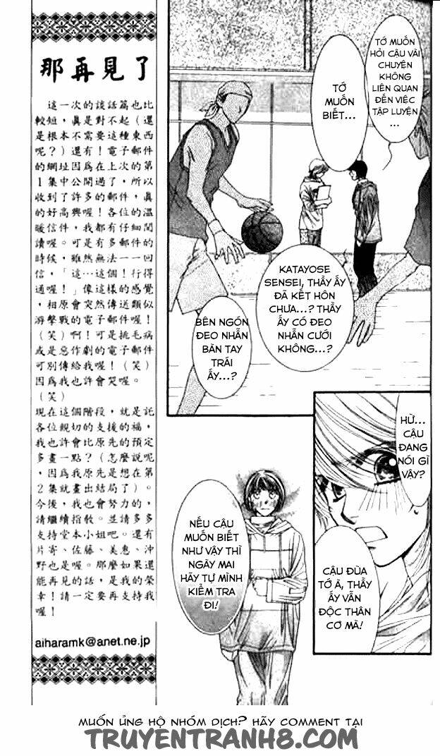 seiten taisei - trời xanh ngập nắng chapter 7 12