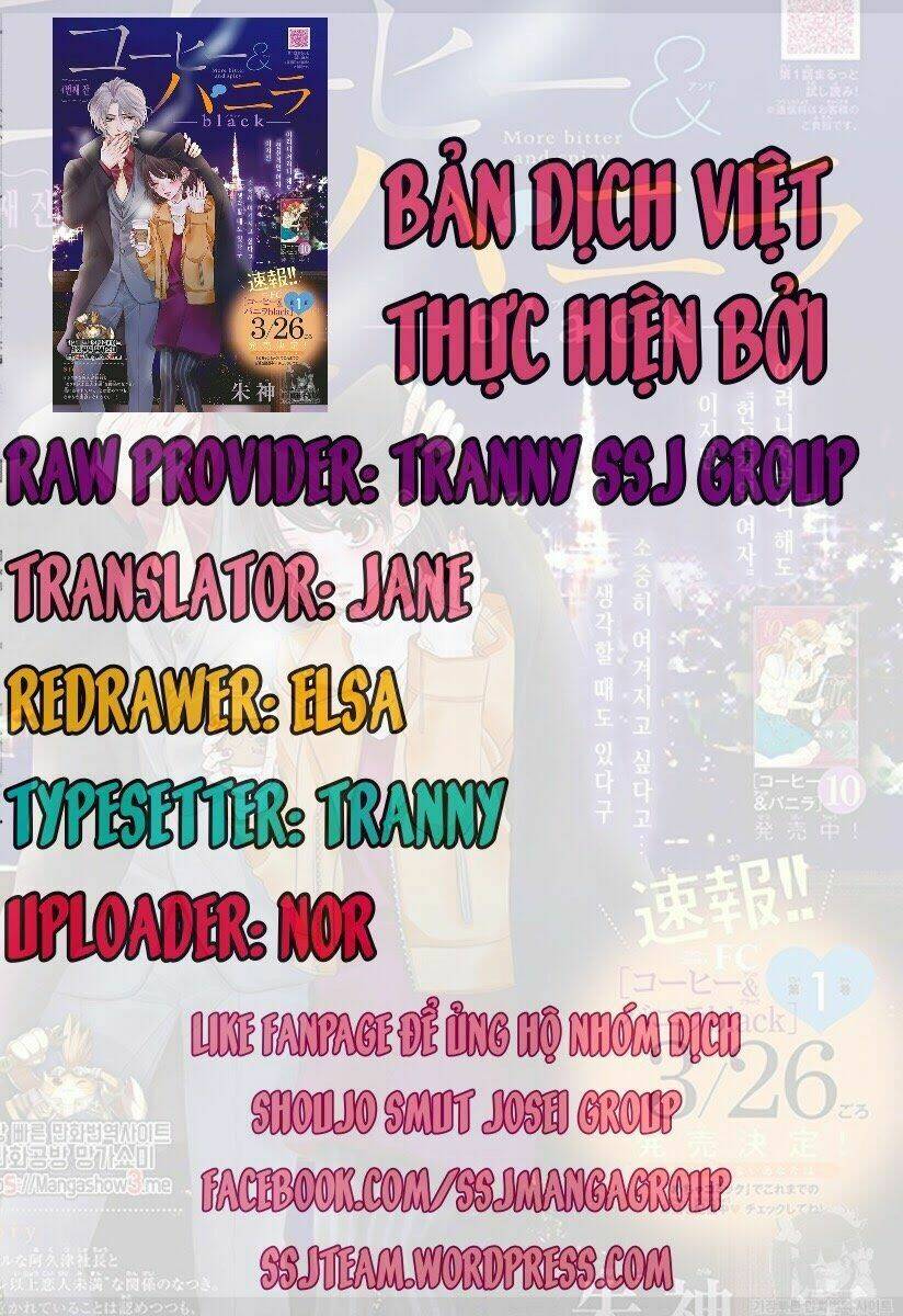 coffee and vanilla black chapter 5.2 3