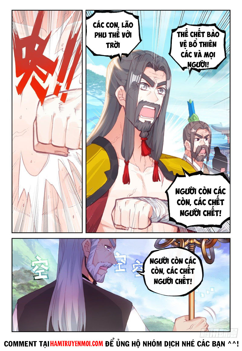 thế giới hoàn mỹ [m] chapter 200 3