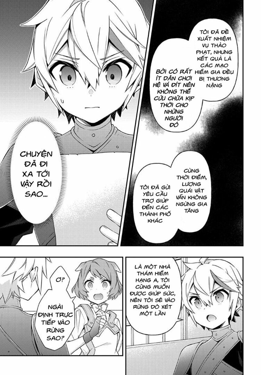 tensei kizoku no isekai boukenroku ~jichou wo shiranai kamigami no shito~ chapter 29 16