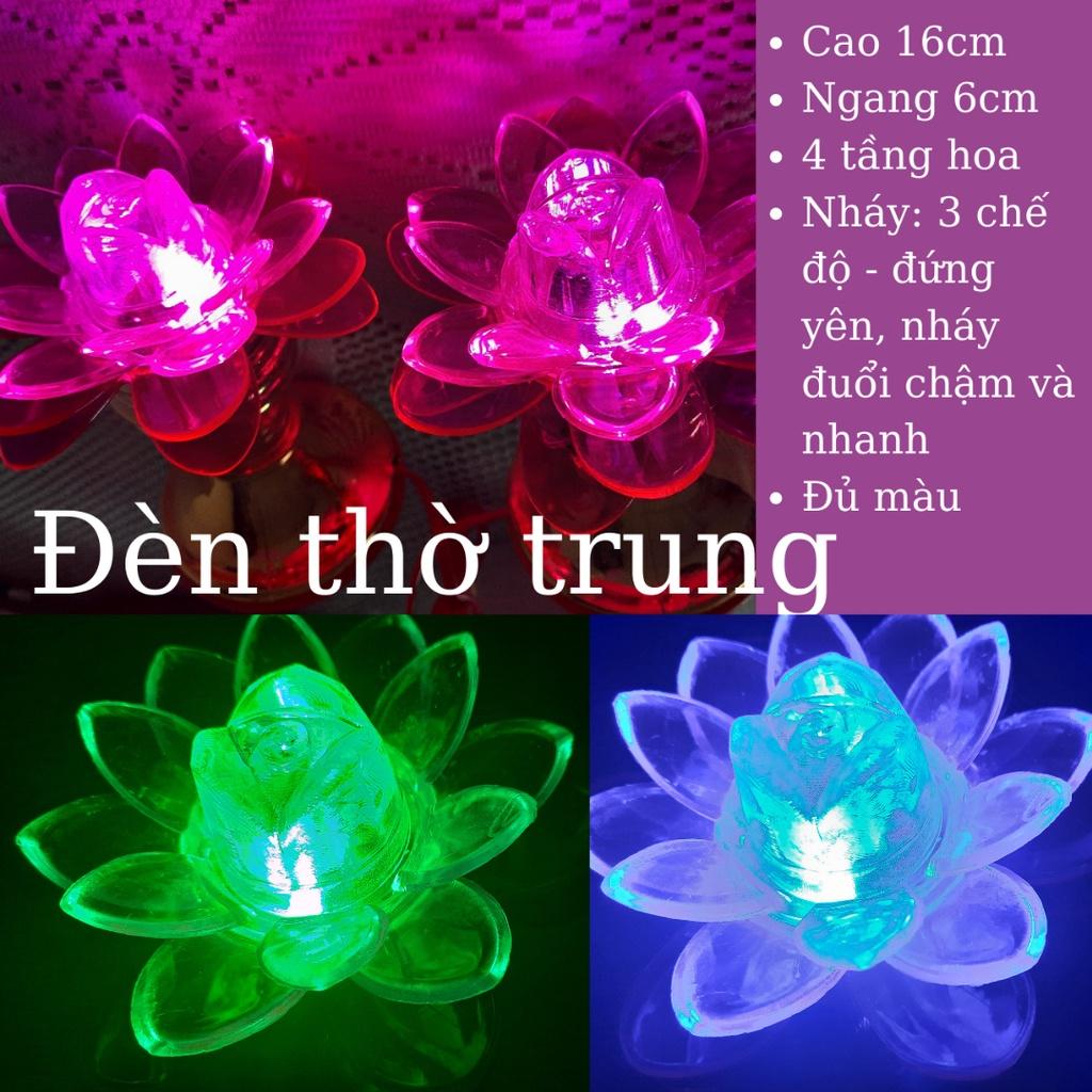 Cặp đèn thờ sen đủ màu ko nháy, đèn thờ cúng, đèn để bàn thờ, đèn thờ phật, đèn hoa sen