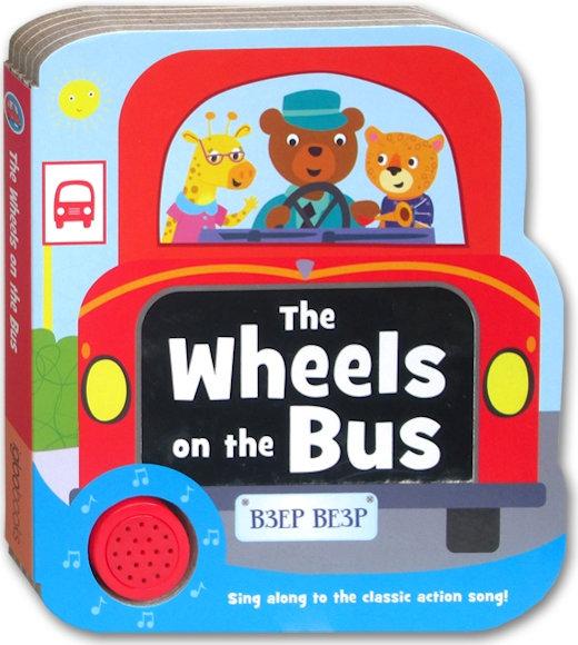 The Wheels on the Bus - Xe buýt lăn bánh