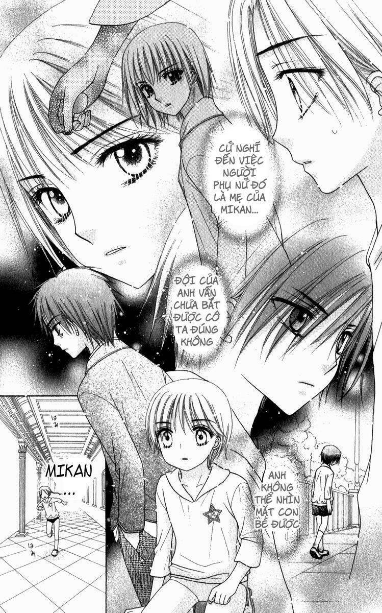 gakuen alice chapter 81 17