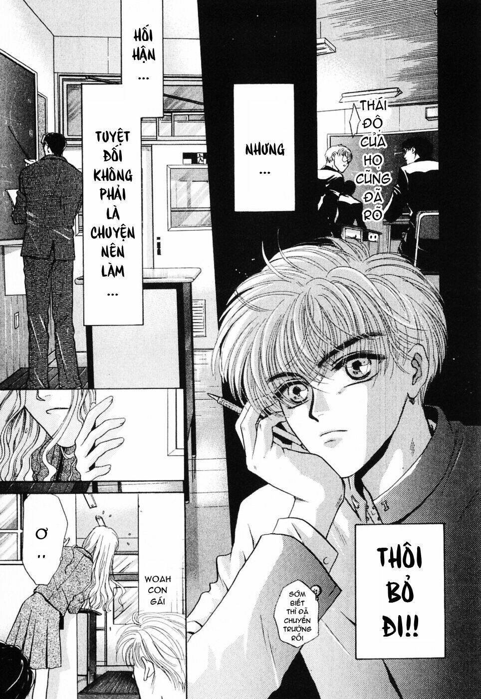 komatta toki ni wa hoshi ni kike! chapter 3 15