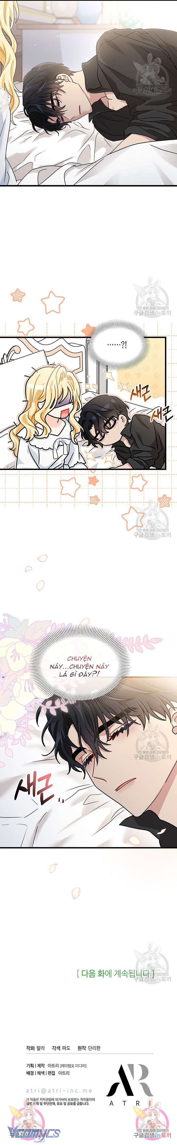 cô gái sẽ trở thành chủ gia đình chapter 27 31