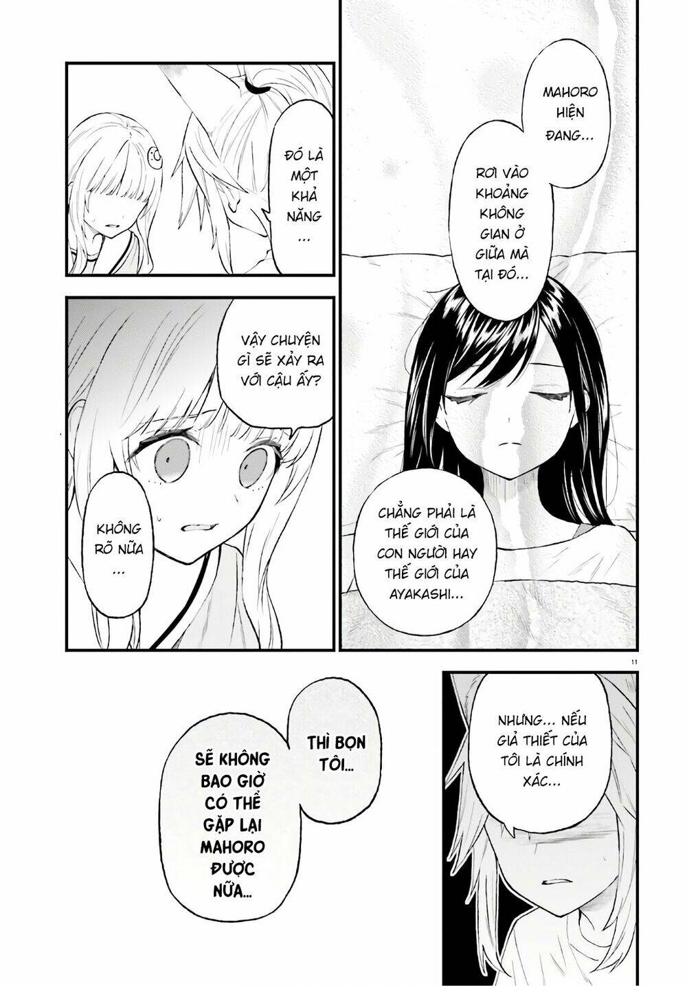 ayakashiko chapter 64.1 11