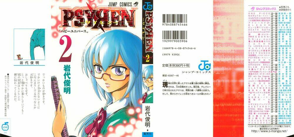 tấm thẻ bí ẩn chapter 8 1