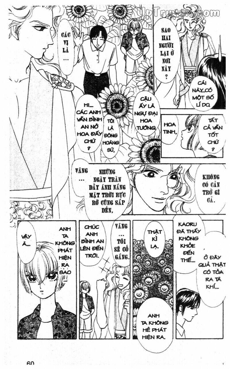 hoàng tử hoa - bud boy chapter 14 58