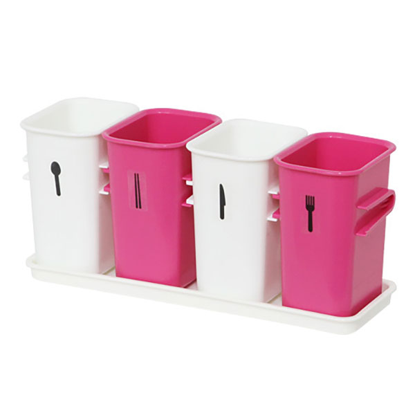 Set 4 Khay Đựng Đồ Đa Năng ChangSin Living - White/Pink - CS03001