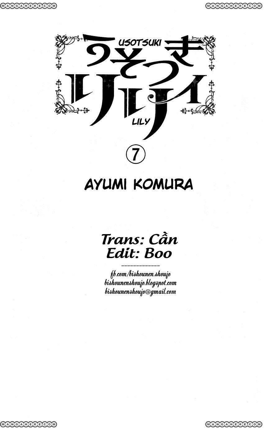 usotsuki lily chapter 42 3