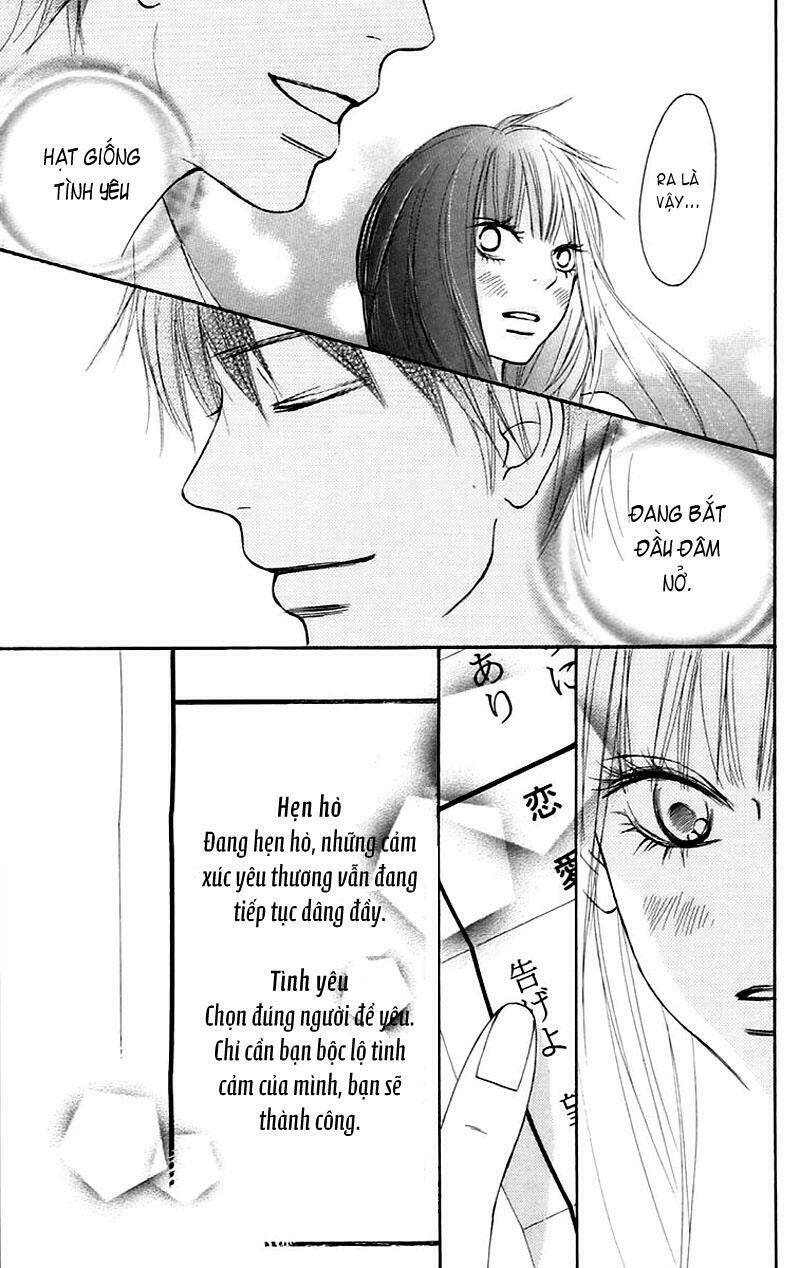 anh đã cho em biết bao thứ đầu tiên chapter 57 18