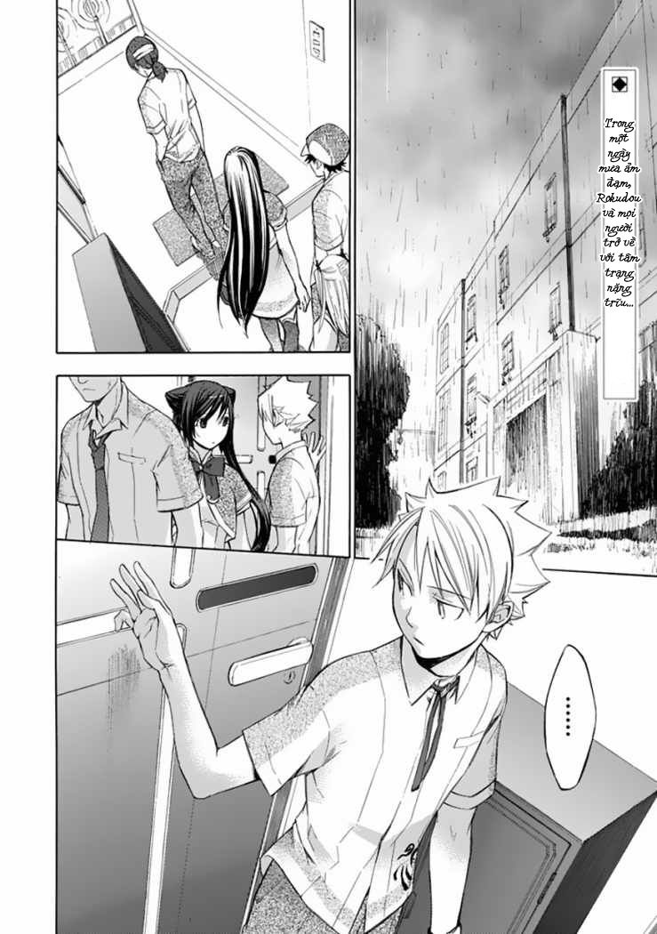 aphorism chapter 28 4