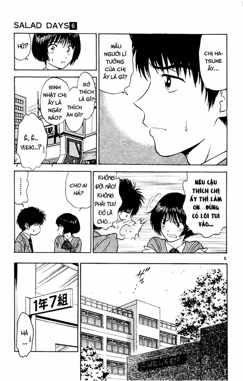 salad days chapter 43 5