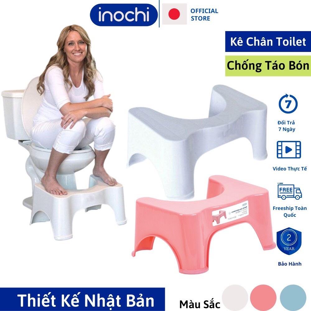 Ghế kê chân toilet bồn cầu Notoro INOCHI để chân khi đi vệ sinh dễ dàng và thoải mái chống táo bón