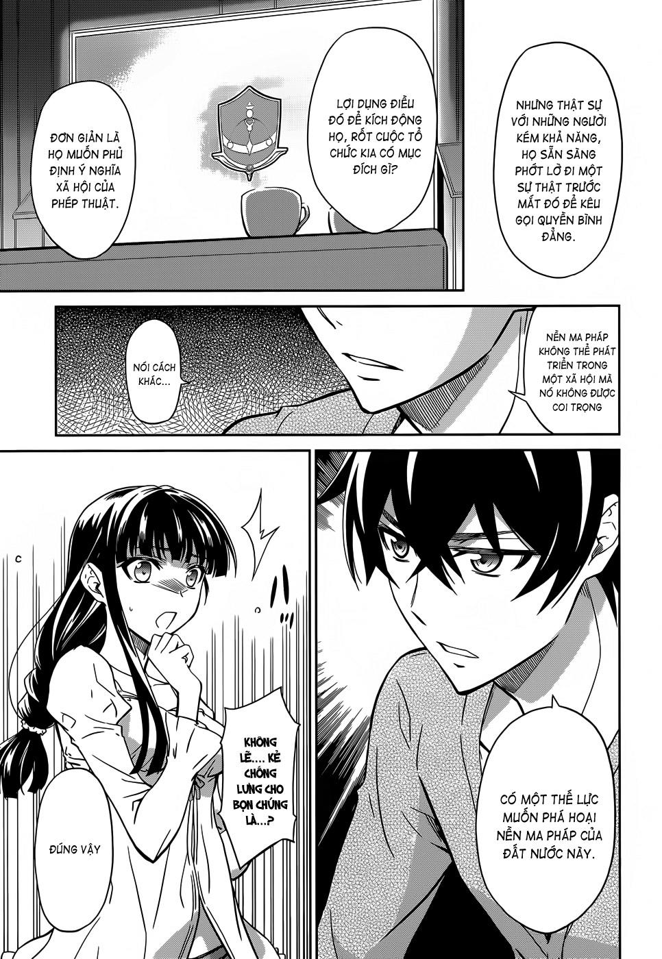 mahouka koukou no rettousei - nyuugaku hen chapter 14 18