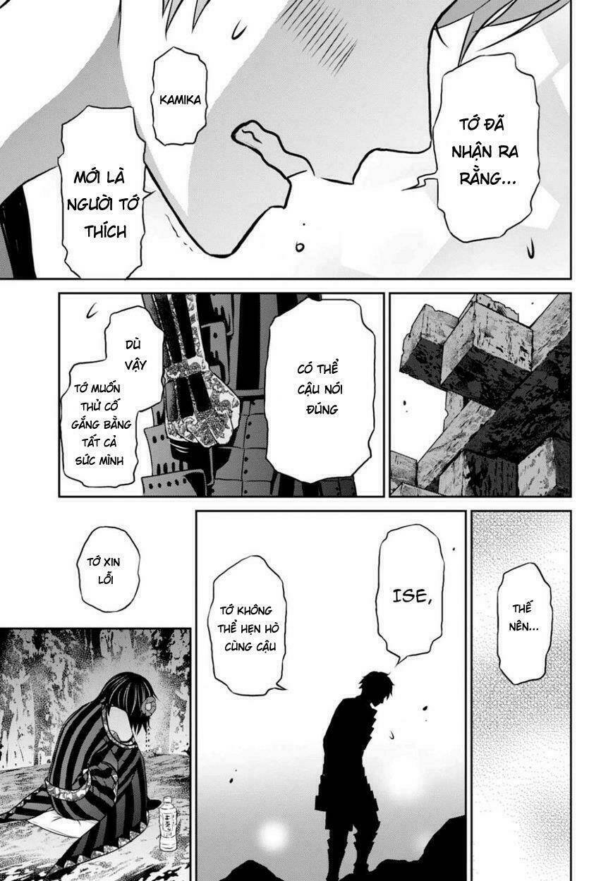 raisekamika chapter 13 9