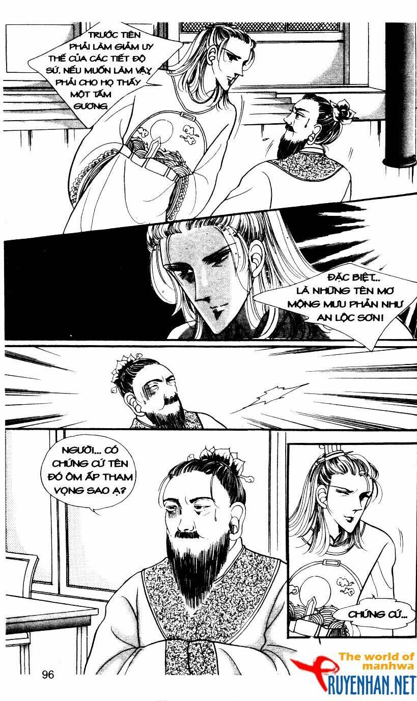 the sexy simpleton chapter 5 99