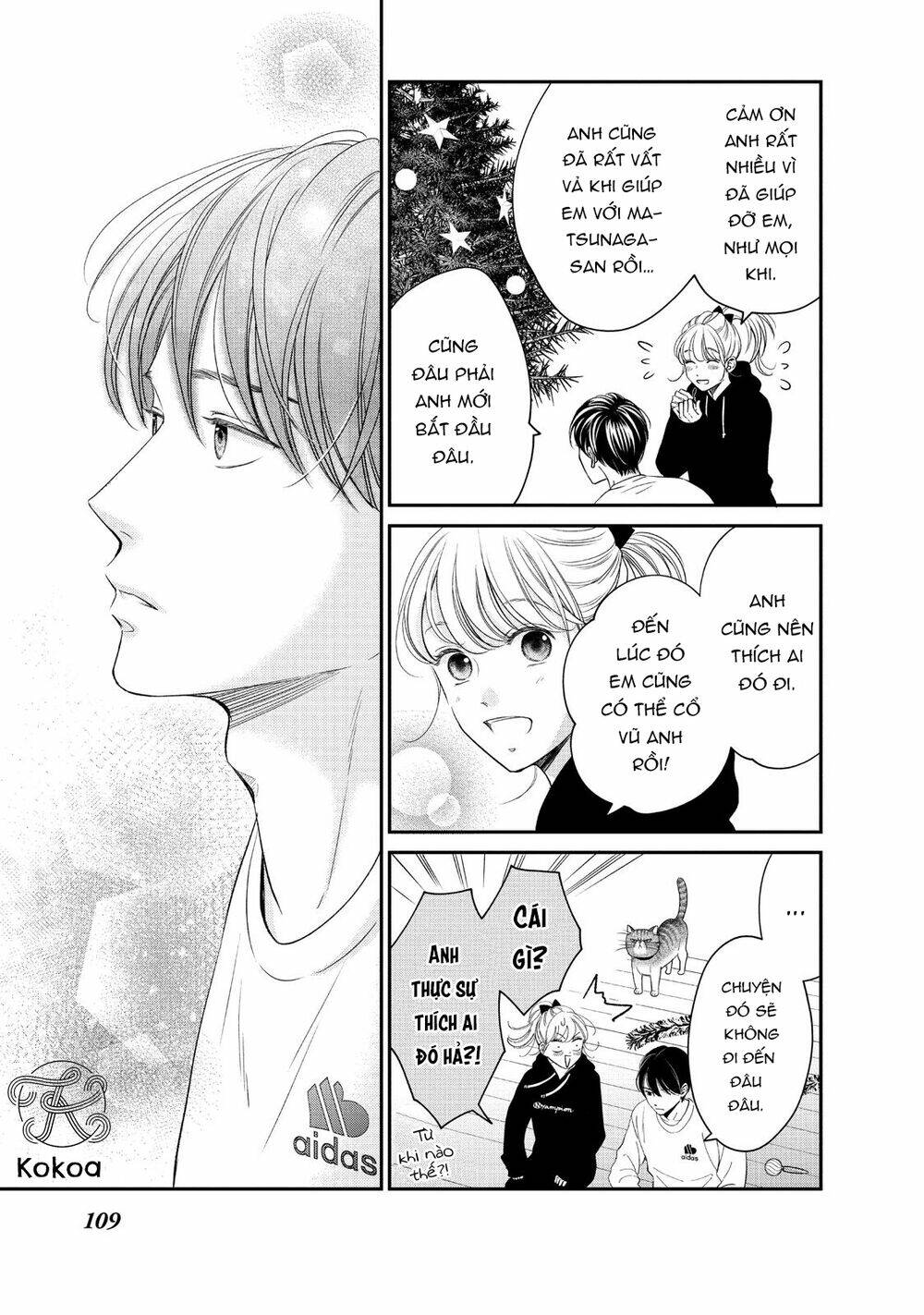 living no matsunaga-san chapter 27 26