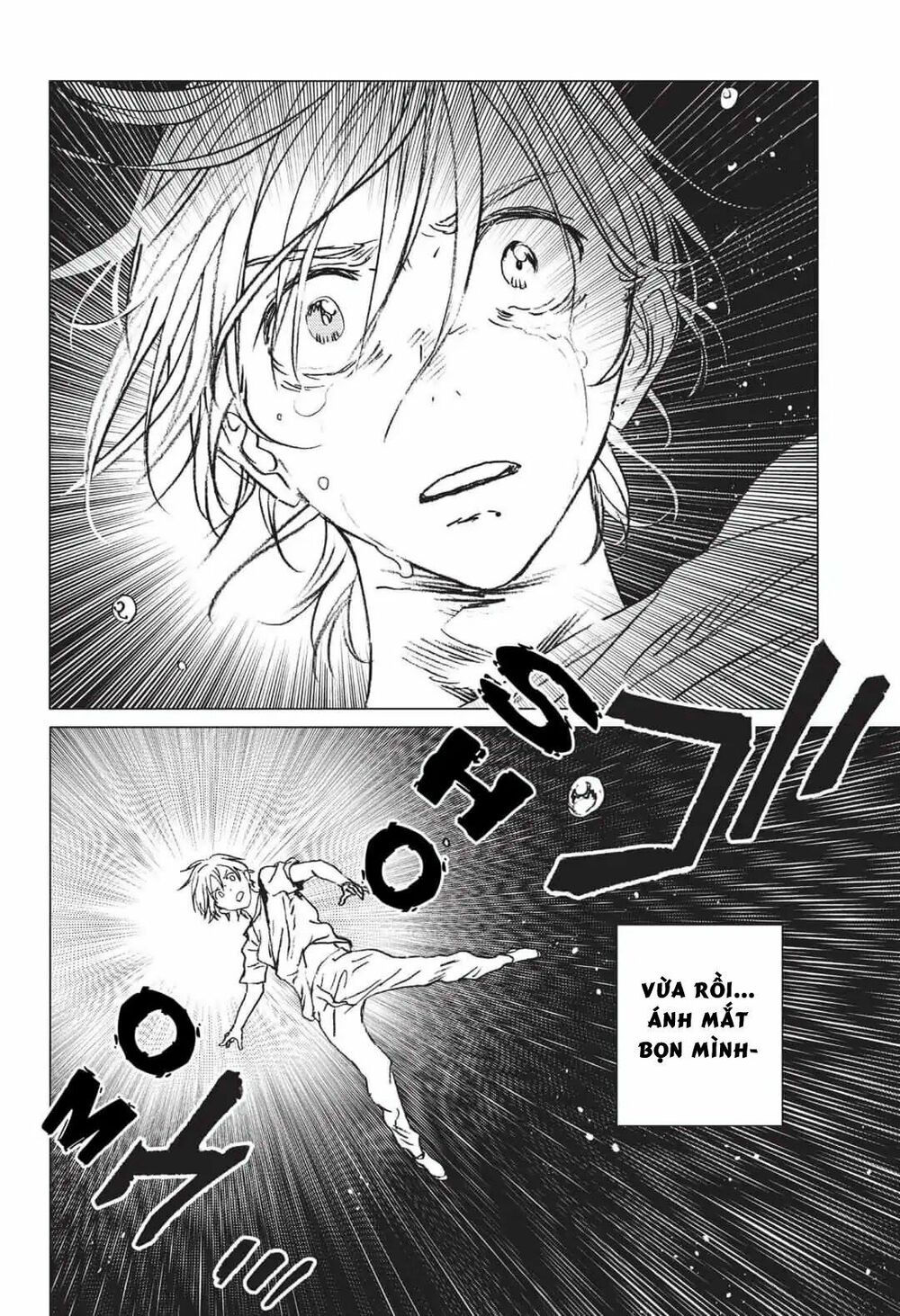 summer time render chapter 20 9