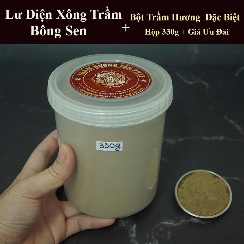 Lư Điện Xông Trầm Hương BÔNG SEN cực đẹp - Xông Miếng, Bột Trầm Hương