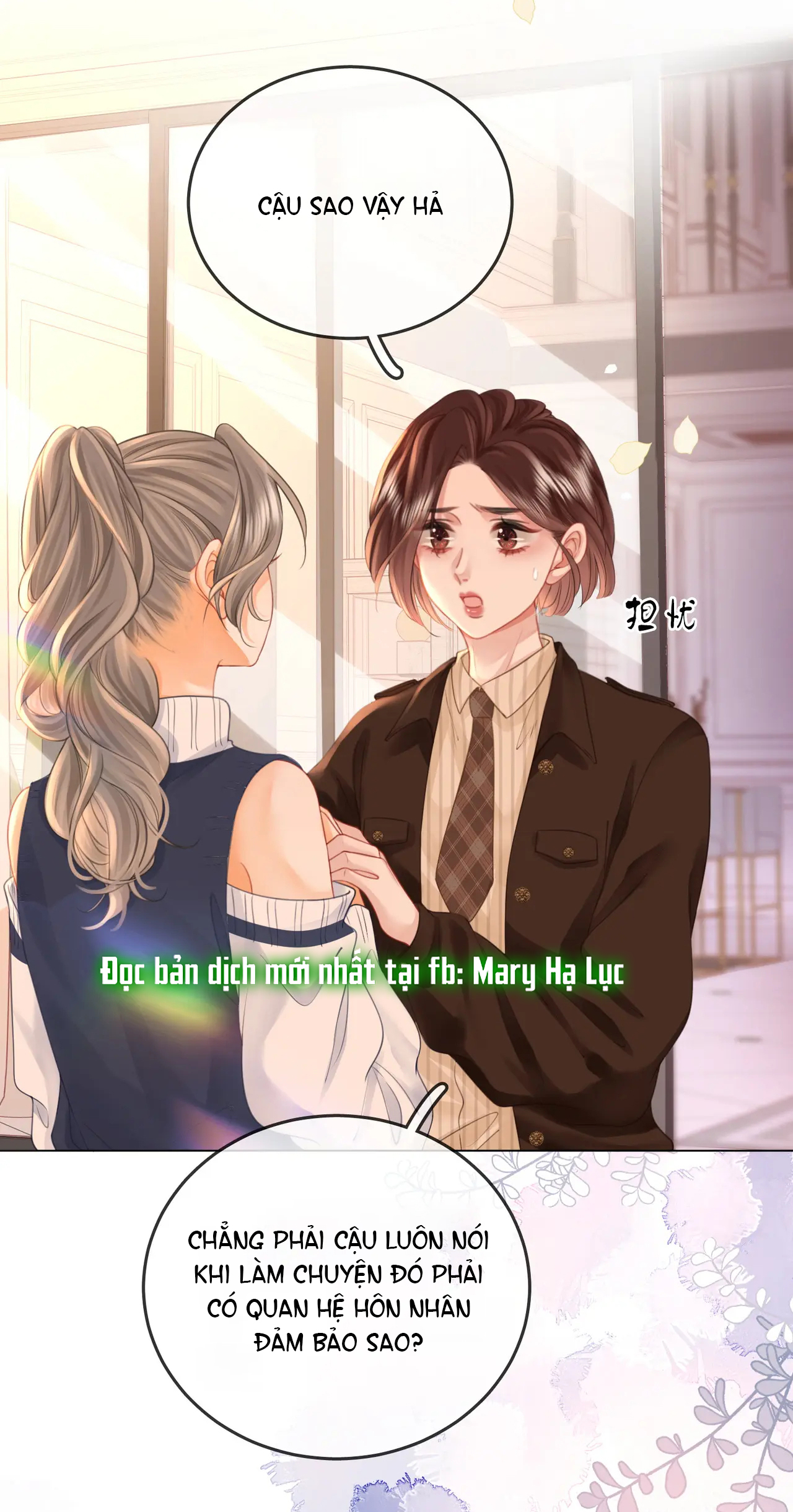 Cố Tiểu Thư Và Khúc Tiểu Thư chapter 62 - Trang 3