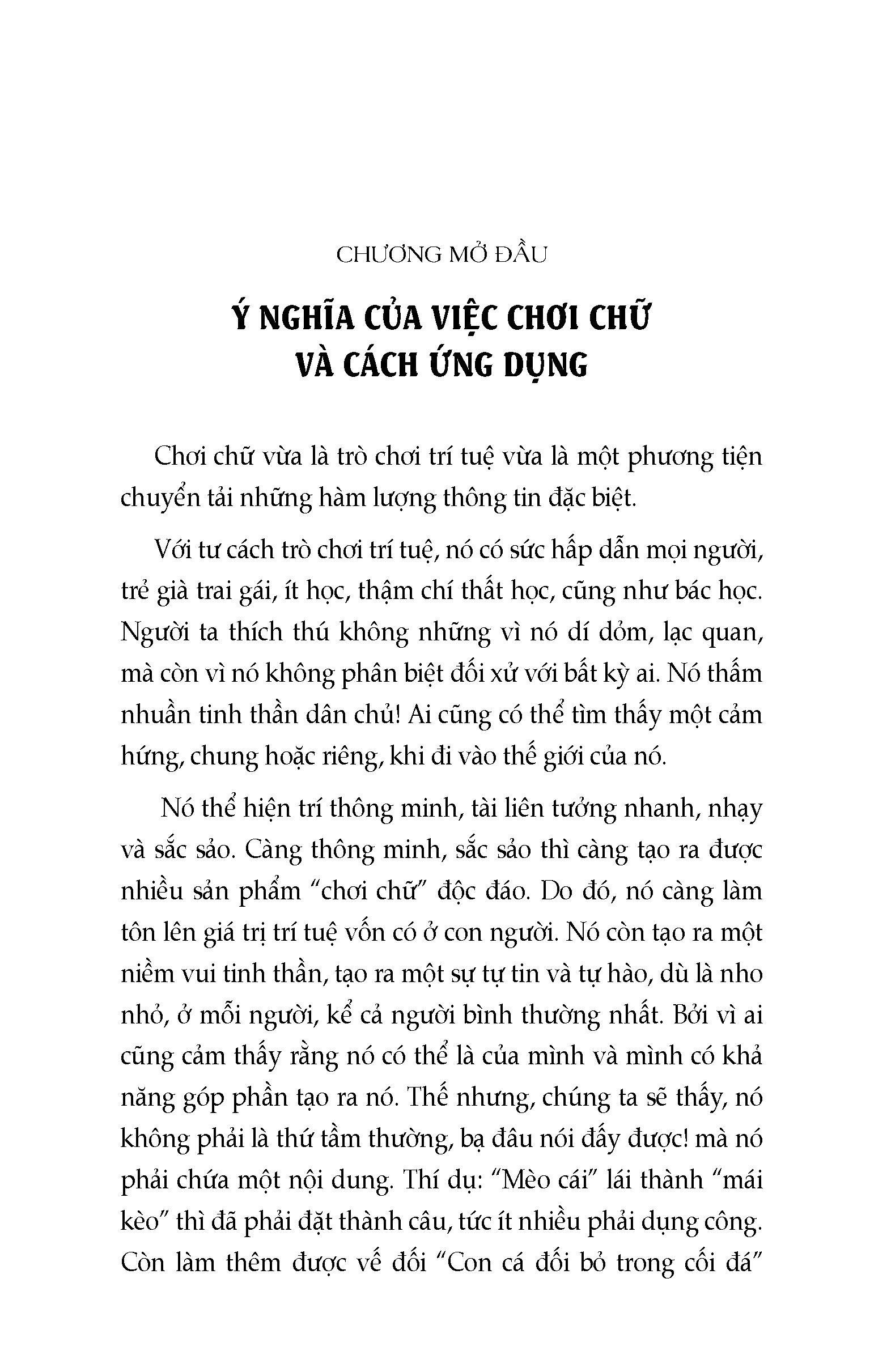 Thú Chơi Chữ