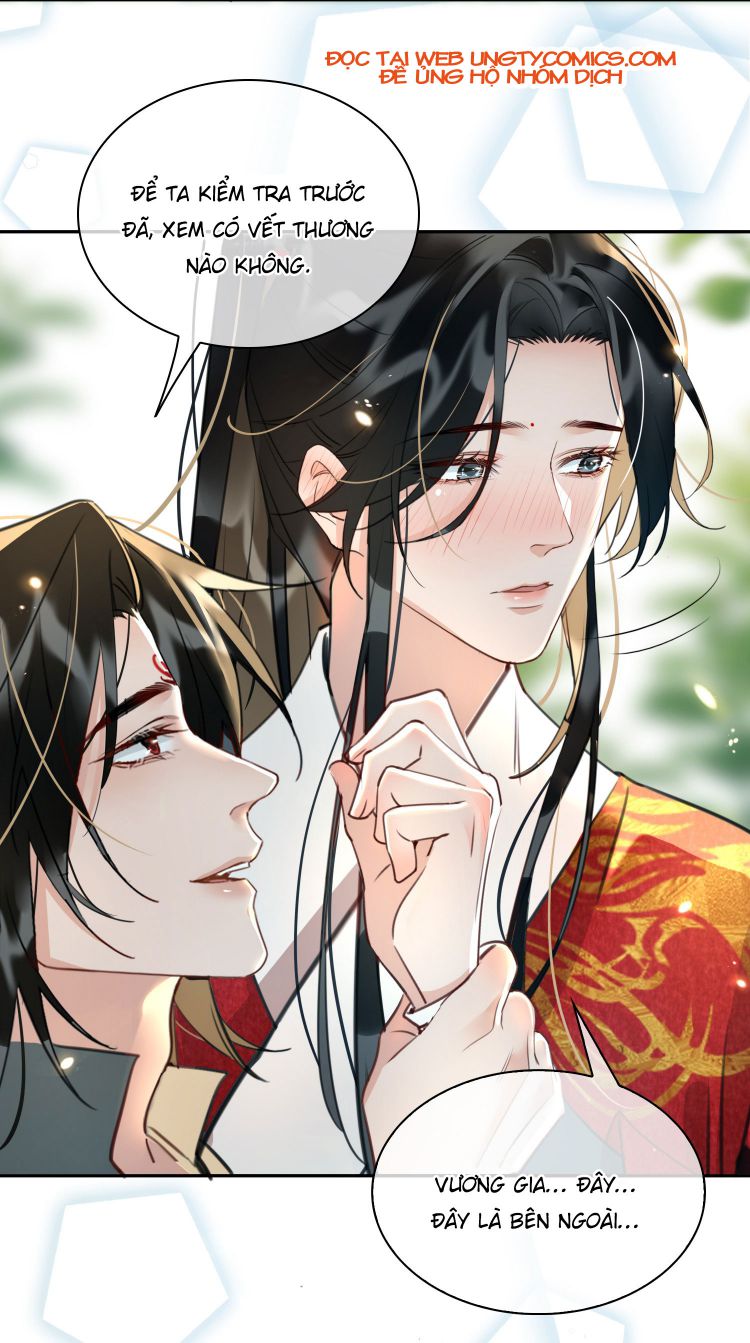 Tế Vũ Bất Tri Quy chapter 16