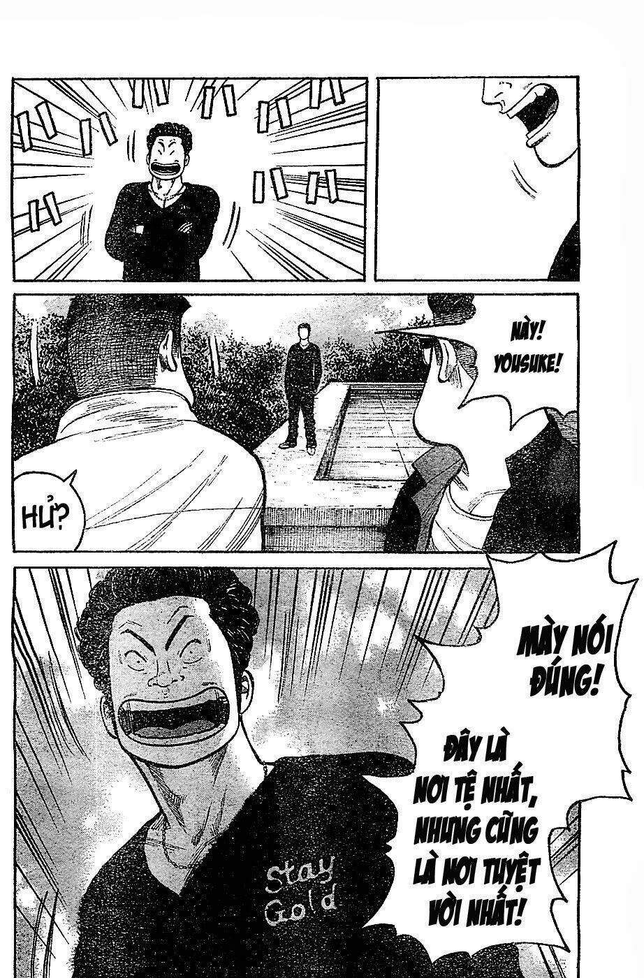 worst chapter 131 46