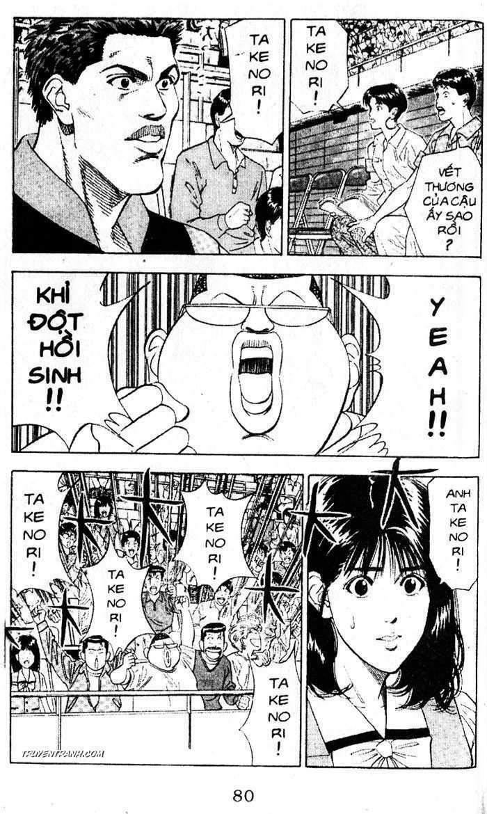 cao thủ bóng rổ chapter 116 7