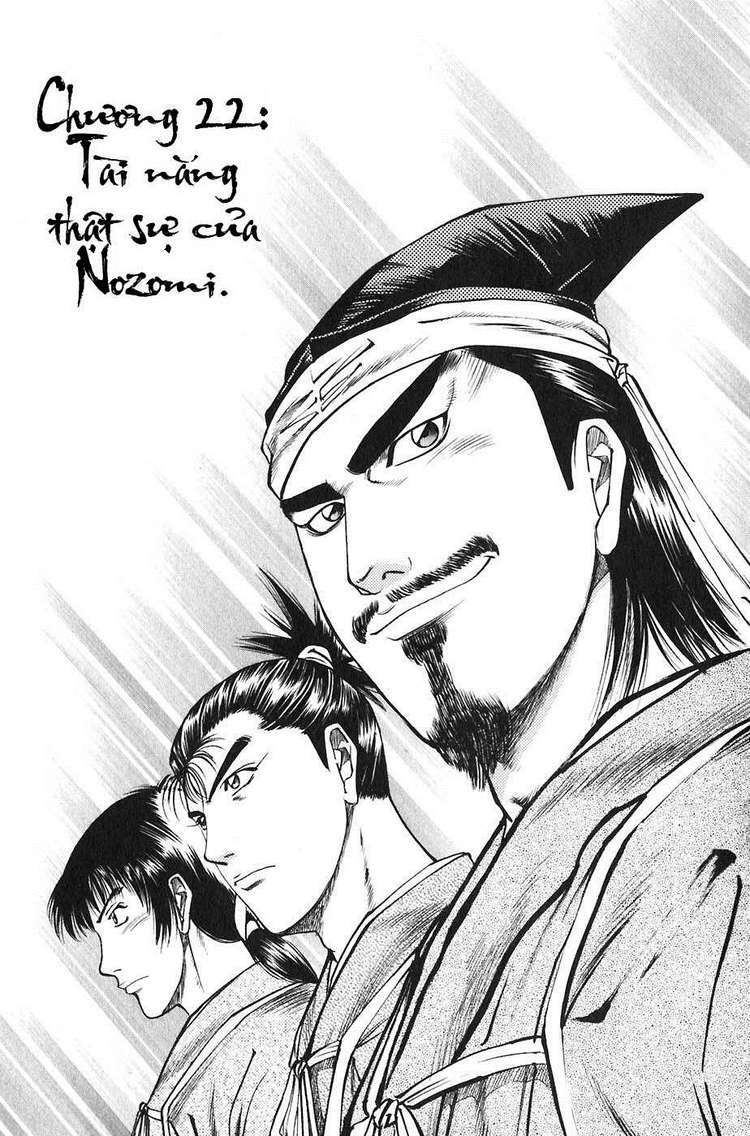 sơn tặc seyu chapter 22 2