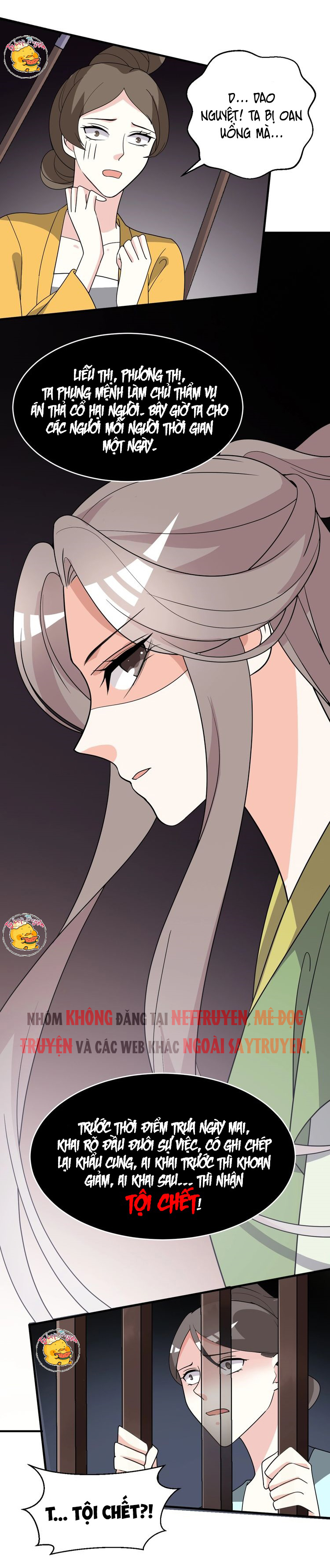 mấy độ cẩm nguyệt say cũng liễu chapter 75 8